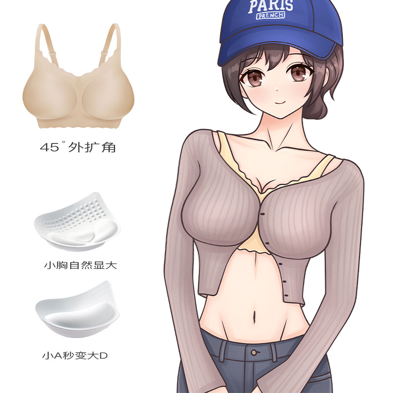 Taza de expansión tira de jalea soporte suave sujetador pequeño pecho de las mujeres empuja hacia arriba grande sin costuras puro deseo dibujos animados pecho engrosado sujetador