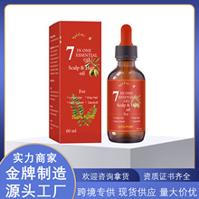 �羳7��1�^Ƥ�o�l�������B�l������ë�Ҹ��ưװl�^м���g�l�z���A