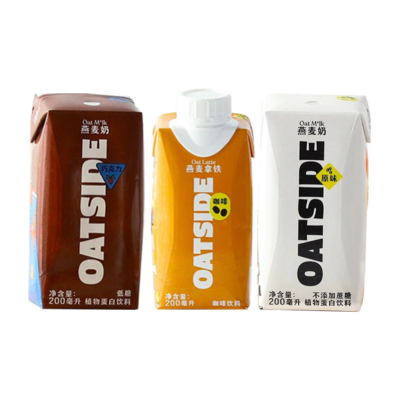OATSIDE Gull Le Sai Coffee Master Oat Milk Latte Chocolate Flavor Dormitory Office Beverage 200ml
