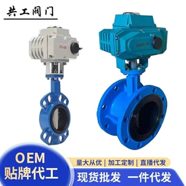 闸阀;止回阀;蝶阀