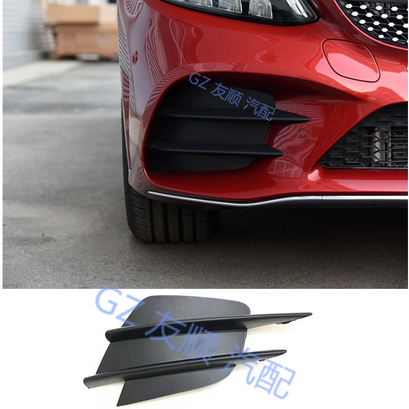 Zhongwang, Mercedes-Benz Vent Mesh for - a2058857302