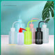 150ml250ML500ml1000ml plastic washing bottle fleshy bent mouth pot Flushing bottle laboratory drainage bottle