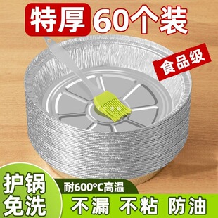 �a�����X�����a���A���뼈�P�Ӻ���ʳƷ���՚�ը偼��ÿ���