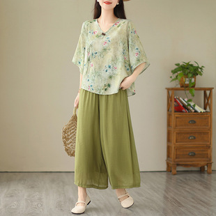 Republic of China Style Tea Suit Retro New Chinese Style Improved Hanfu Cheongsam Suit