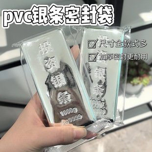 �F؛�Ӻ��y�l���b������ܷ��͸��PVCƽ�ڴ��S���_�ڴ�����錚