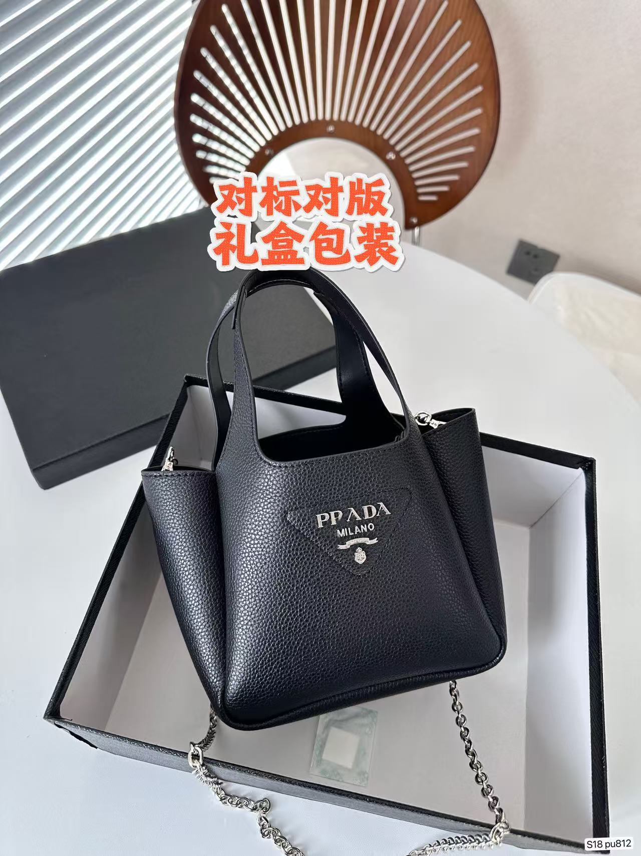 Prada Üçbucaq Formalı Bucket Çanta, Yüksək Keyfiyyətli 1BA349