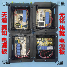 �����͟��C�����_�P�|�����I���������X������S�ް�ͨ��