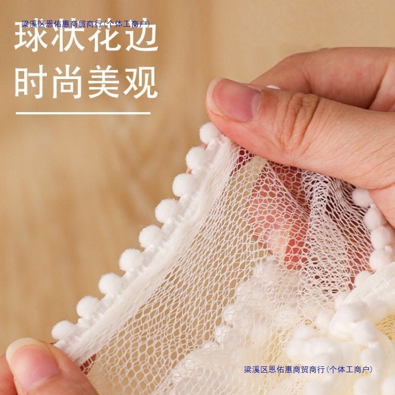 家居日用品小百货家用大全大学生党开学女生宿舍生活好物清洁|undefined