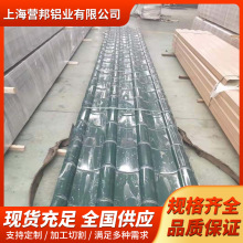 �X�Ͻ������X�߲���߽��B ���y�X�����F؛ֱ�l�X�V�i�岨����