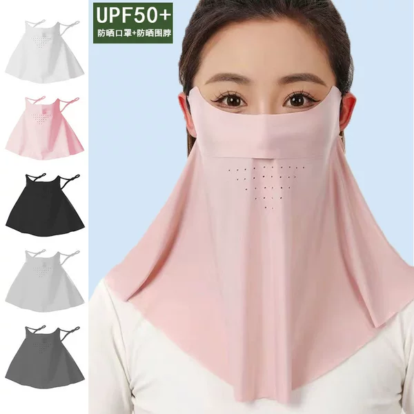 Seamless Ice Silk Cooling Sun Protection Mask for Women, Summer Neck Protection Integrated Uv Protection Breathable Face Mask
