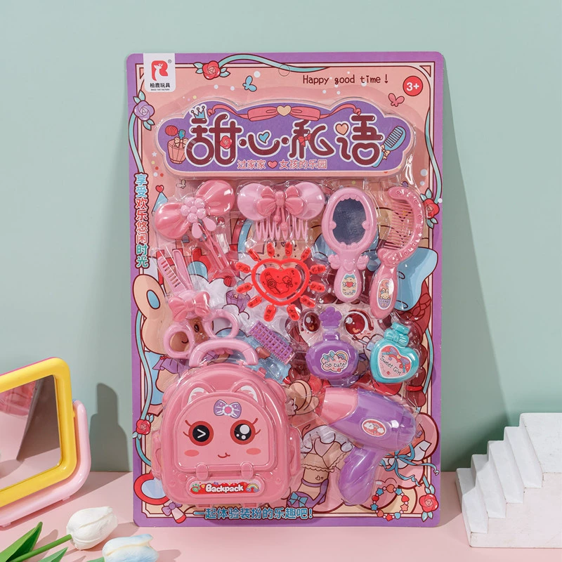Семейная посуда, подвесная доска, игрушка, новая коллекция, оптом