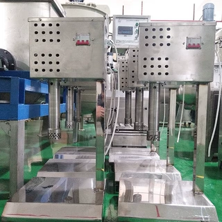 现货 小型均质乳化机,实验室用化妆品乳化机,高速乳化仪器 220v