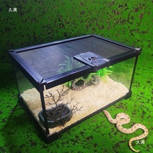 宠物蛇饲养套装爬虫箱雨林缸造景紫陆龟蝎蜥蜴守宫蛇苗繁殖保温箱