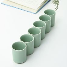 龙泉青瓷会议茶杯陶瓷简约小号水杯套装男女家用办公室凉水杯子