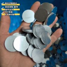 现货6063铝合金圆片纯铝导电垫片铝销条导热铝圆柱1060铝圆棍铝饼