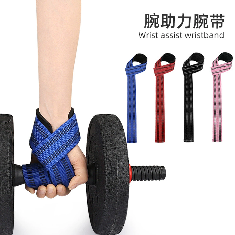 Тяжелый пояс Глубокий натяг Тяжелая атлетика Скользящие и износостойкие приседания Тренировка гантелей фитнес-наручи