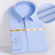 Business Shirt Men's Long-sleeved Suit Shirt Men's Professional Tooling Shirt Cotton-free White Shirt
