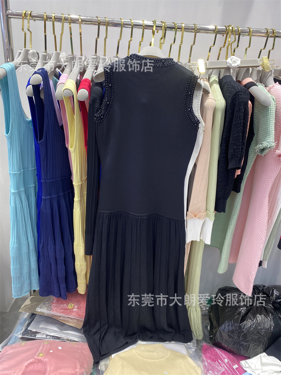 undefined