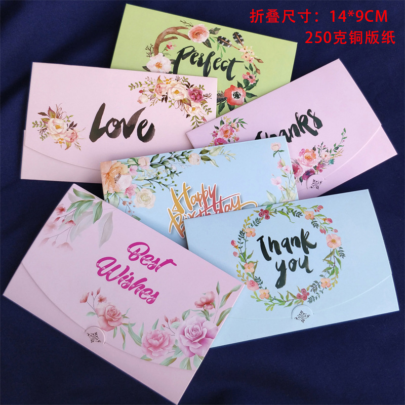 花卉_0003_图层 1