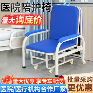 �tԺ���o�δ��t�����Ƅӱ�y�������o���üӌ����˴��ۯB���ۯB