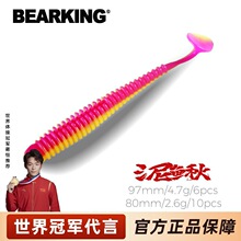 ����·��63mm/80mmTβܛ�D���D�U�^�h��ˮ�hͶ�Z�~�|�~�N��