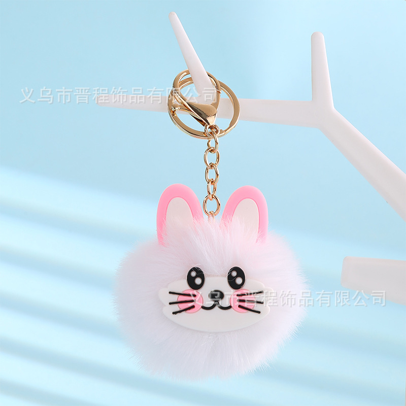 可爱招财猫毛绒钥匙扣挂件卡通猫咪小煤球少女心背包玩偶挂饰批发|undefined