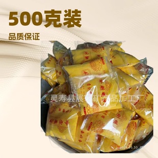 �S�����l����ɰ500�˽�����ɳ���b��t��ɳ������ɰ��t���Sɳ��