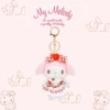 My Melody — клубника бобо