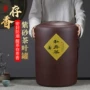 密封存储大号紫砂缸