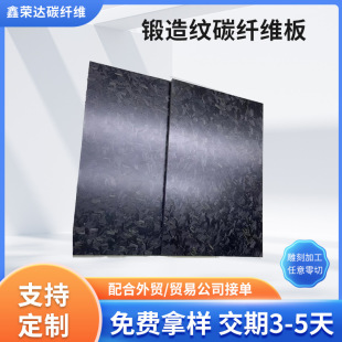 ���y̼�w�S��̼�w�S����P�X�A�o�˙C�C�܏S��cnc��̼ӹ�ģ��