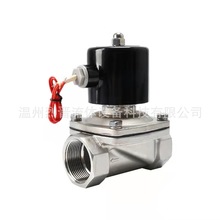 ���P�2W�z��ˮ��늴��yZCW�՚�Һ��늄ӿ���ZS���]/���_늴��y