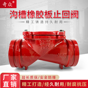�ϲ�ʽ���z��ֹ���yH84X-16Q���F����ʽ��������������ֹ�yDN50