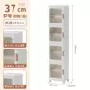 Tea color panel [Four floors on the door] 37cm width