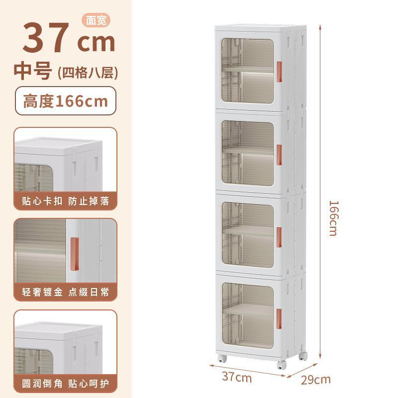 Armario de almacenamiento sin instalación gabinete de almacenamiento hogar multi-capa snack locker bebé armario ropa para niños caja de almacenamiento