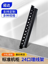 12�n24�ھW�j�C�������ܙC���O�䙙�侀�ܾW�j�������Ԓ������