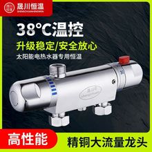 ̫��ܐa�ػ�ˮ�y���b��ԡ����ˮ���{�������Üؿ��y���ˮ���^