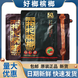 ��̶�����轙���20Ԫ�t���30Ԫ��Ф35Ԫ50Ԫɢ����轙��O���l