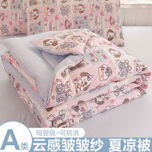 ĸ�뼉a��p�Ӽ��ı�����ܛ�Cϴ���{���YƷ�ļ���о�W�������ı�