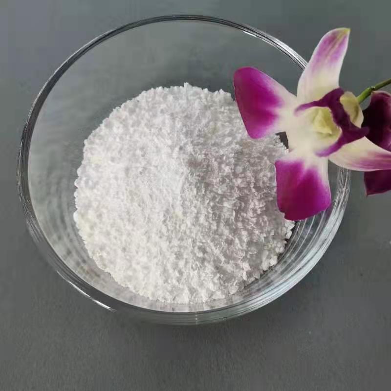 医药中间体高含量烯丙基磺酸钠98%SAS优级品
