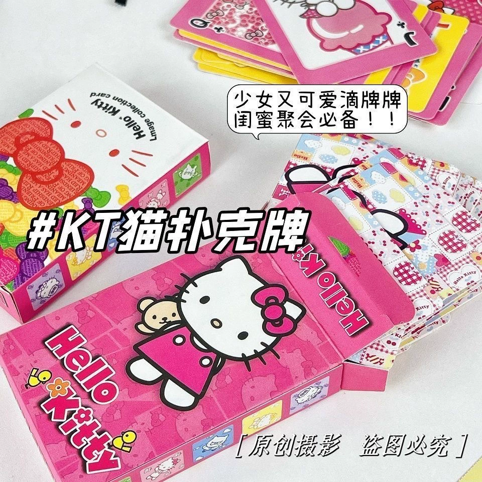 Rins Little Red Book hellokitty игральные карты карточная карточная игра Пасьянс Весенний тур Симпатичные студенческие общежития