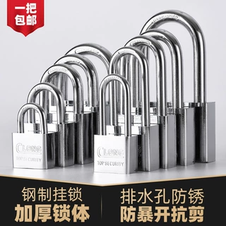 定制通开小锁头仿不锈钢防水锁具家用挂锁通用锁一把钥匙开多把锁