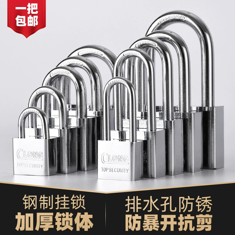 Замок с головкой Оптовая Продажа с фабрики квадратное лезвие 50 мм имитация замка из нержавеющей стали длинный луч короткий луч открытый одиночный открытый замок