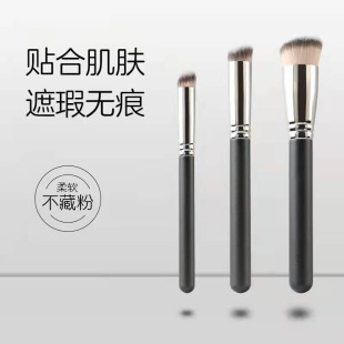 �A�^270���ˢ���yˢܛëƽ�^����Ȧ�o����Ͼ�Pˢ�I�ϻ��y�۵�ˢ