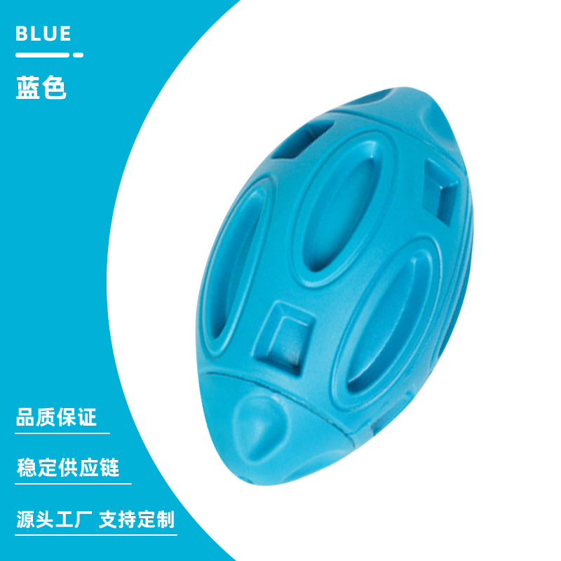 Pelota de Goma Popular de Amazon, Pelota de Juguete para Mascotas de Alta Calidad Resistente a Mordeduras, Pelota de Juguete para Perros