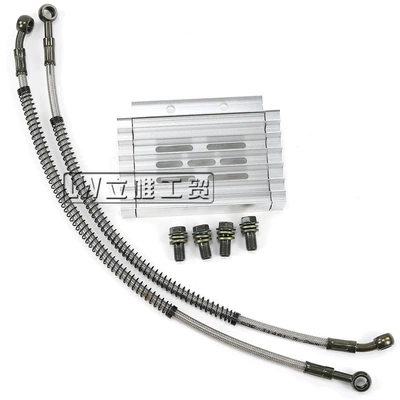 ATV ATV off-road motorcycle modified Monkey110-150cc little monkey CNC oil cooler (Soyutma sisteminin digər hissələri) - oil-cooler-oil-pipe-silver