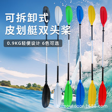 Ƥ��ͧ�Ӻ��Ķ��p�^����⴬�X�Ͻ𻮘���Ƥͧ���{���ۘ���ľ�ۘ�