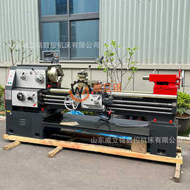 普通车床CA6150 沈阳车床CA6150-1500硬轨普通车床厂家直销