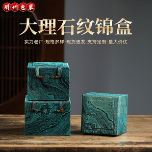 ����ʯ�y�\�йŶ�������ʯ�ռ{�пպ���ɰ�ز豭��߲��~���b����