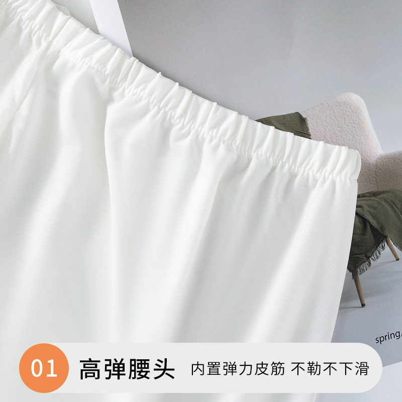 Pantalones de seguridad con linterna de seda de hielo para mujer, estilo fino de verano, pantalones de calabaza antideslumbrantes y sin rizos, pantalones de seguridad para mujer elásticos