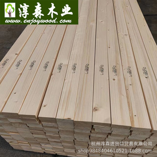 ���ڰĴ�����Ѭ��̎��MGP10 H2T2MGP12 Studs Timber LVL Formply